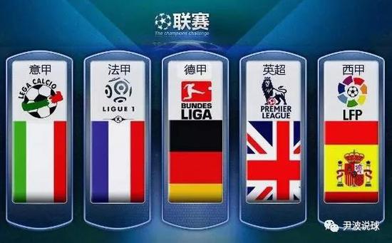 升了国家的
